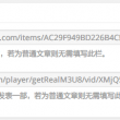 word2010ˮӡôֻһҳ
